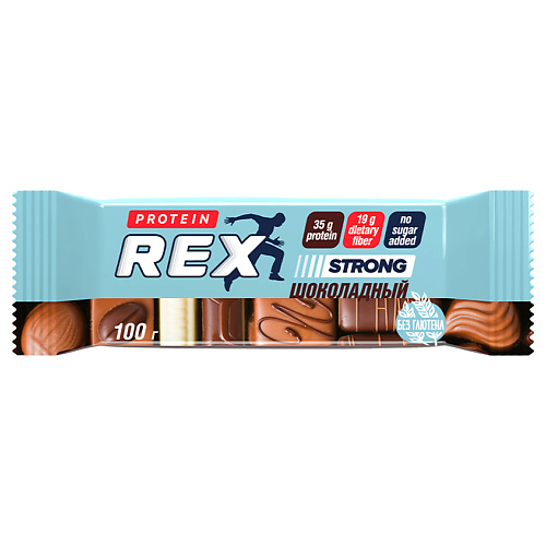 Здоровое питание PROTEIN REX Батончик с высоким содержанием протеина Шоколадный