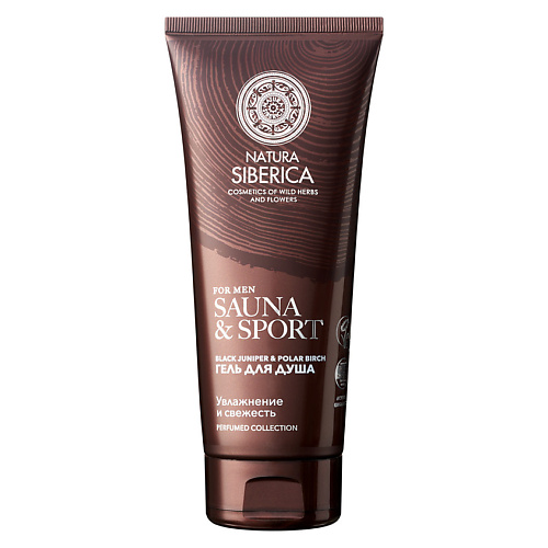 NATURA SIBERICA Гель для душа Увлажнение и свежесть Sauna & Sport for Men