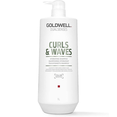 GOLDWELL Шампунь для вьющихся волос увлажняющий Dualsenses Curls & Waves Hydrating Shampoo goldwell шампунь для непослушных волос dualsenses just smooth taming shampoo