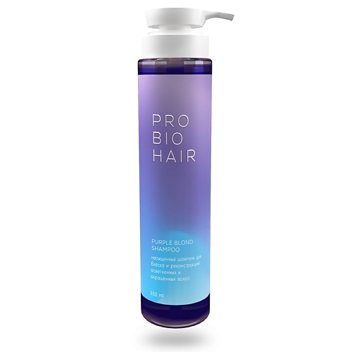 LEVRANA Шампунь оттеночный для осветленных волос Pro Bio Hair Shampoo