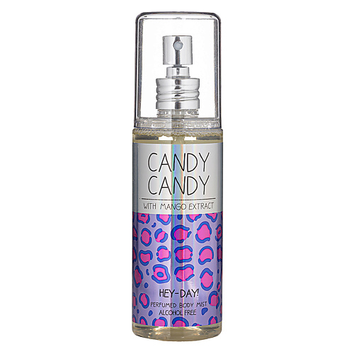 Парфюмированный спрей для тела HEY-DAY Парфюмированный мист для тела Candy Candy candy