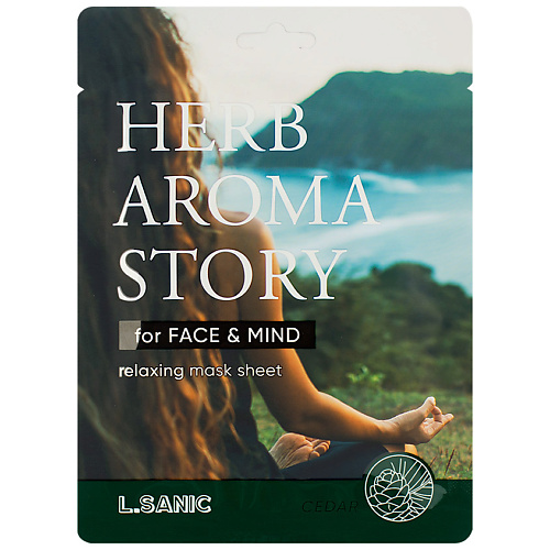 Маска для лица LSANIC Маска тканевая с экстрактом кедра и эффектом ароматерапии Herb Aroma Story
