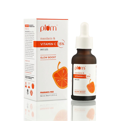 PLUM Сыворотка для придания сияния коже лица с экстрактом мандарина и Витамином С novosvit сыворотка для лица с витамином с 5% 25