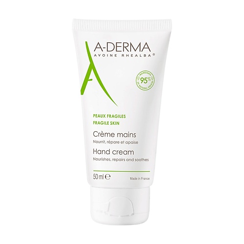 A-DERMA Питательный крем для рук Essential