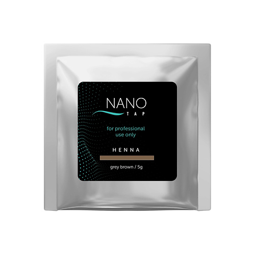 Хна для бровей NANO TAP Хна для бровей в саше краска для бровей nano tap lucas краска для бровей в саше 5 5 nanotap