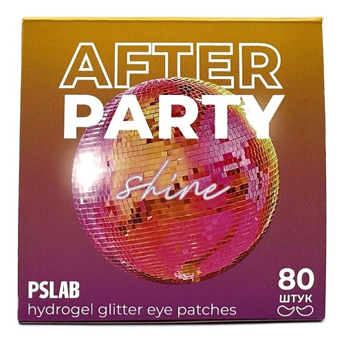 PS.LAB Глиттер-патчи с комплексом витаминов против темных кругов Hydrogel Glitter Eye Patches After Party