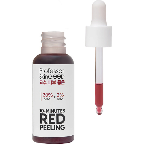 фото Professor skingood красный пилинг для лица ten minutes red peeling
