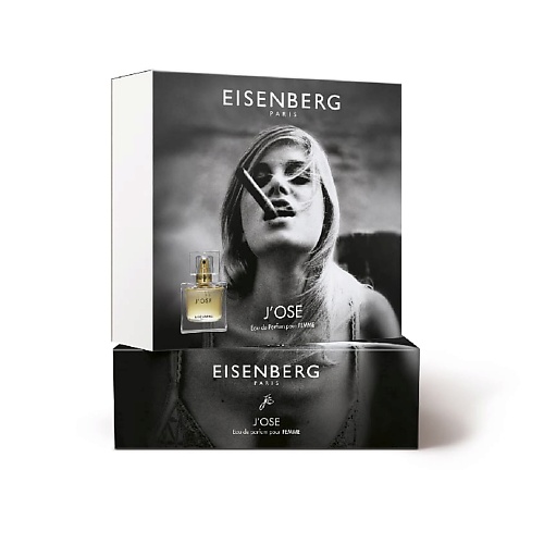 Набор парфюмерии EISENBERG Набор J'ose eisenberg eisenberg rouge