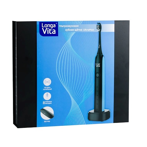 LONGA VITA Зубная щетка электрическая на базе черная UltraMax nd play комплект щетка сметка с совком с кромкой