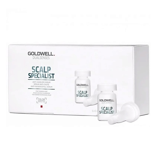 GOLDWELL Сыворотка против выпадения волос Dualsenses Scalp Specialist Anti-Hairloss Serum goldwell сыворотка против выпадения волос dualsenses scalp specialist anti hairloss serum