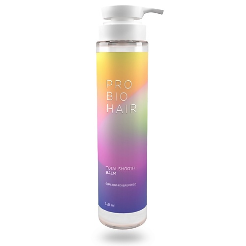 LEVRANA Бальзам-кондиционер разглаживающий Pro Bio Hair Balm