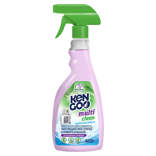 Универсальное чистящее средство KENGOO Эко Универсальный чистящий спрей Natural Multi Clean средства для уборки zero универсальный чистящий крем