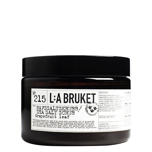 LA BRUKET Скраб для тела № 215 GRAPEFRUIT LEAF Sea Salt Scrub ecococo скраб для тела с кокосом и эфирными маслами
