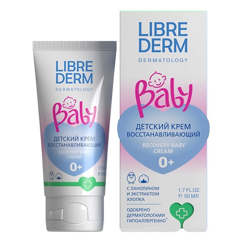 цена Крем для тела LIBREDERM Крем для тела восстанавливающий детский с ланолином и экстрактом хлопка Recovery Baby Cream