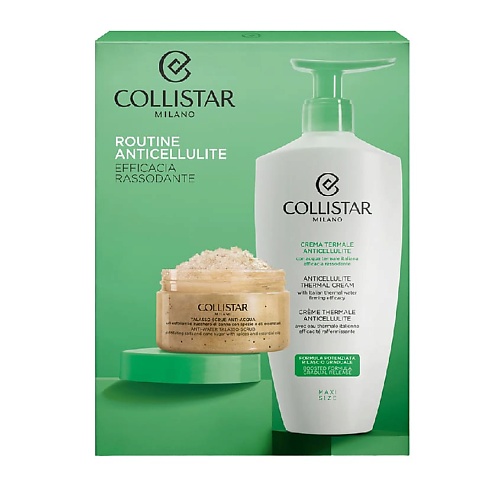 COLLISTAR Набор c антицеллюлитным термальным кремом Routine Anticellulite dr sea подарочный набор daily beauty routine