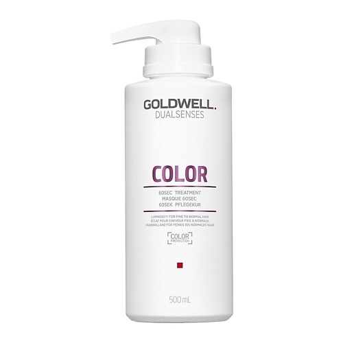 Маска для волос GOLDWELL Маска для блеска окрашенных волос Dualsenses Color 60 Sec Treatment цена и фото
