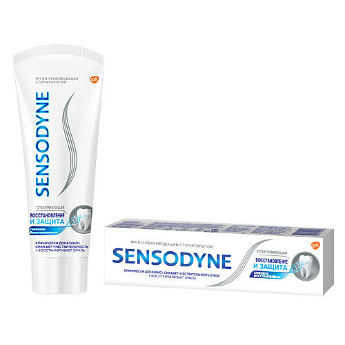 SENSODYNE зубная паста Восстановление и Защита Отбеливающая sensodyne зубная паста восстановление и защита