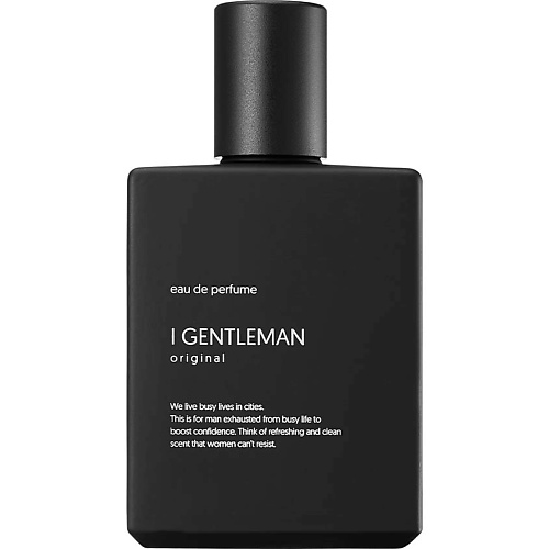 I GENTLEMAN Eau De Perfume Original 50 мужская парфюмерия jacques bogart original 90 мл