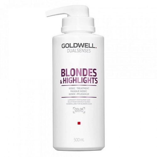 Маска для волос GOLDWELL Маска для осветленных и мелированных волос Dualsenses Blondes & Highlights 60 Sec Treatment кондиционеры бальзамы и маски lisap маска для осветленных мелированных и седых волос