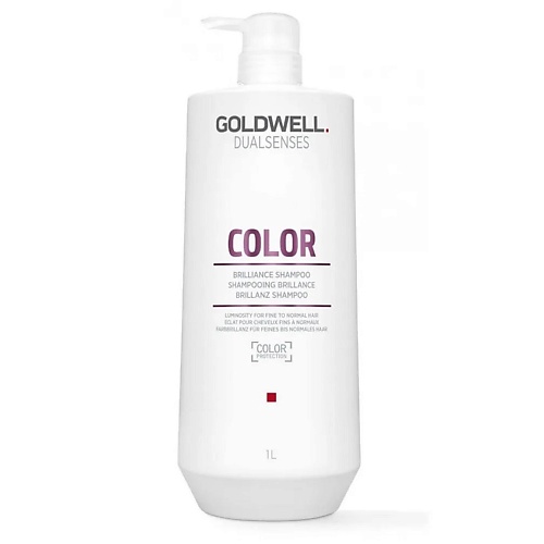 Шампунь для волос GOLDWELL Шампунь для блеска окрашенных волос Dualsenses Color Brilliance Shampoo кондиционер для волос goldwell кондиционер для окрашенных волос питательный dualsenses color extra rich brilliance conditioner