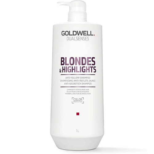 Шампунь для волос GOLDWELL Шампунь для осветленных и мелированных волос Dualsenses Blondes & Highlights Anti-Yellow Shampoo шампунь для волос goldwell шампунь для волос против перхоти dualsenses scalp specialist anti dandruff shampoo