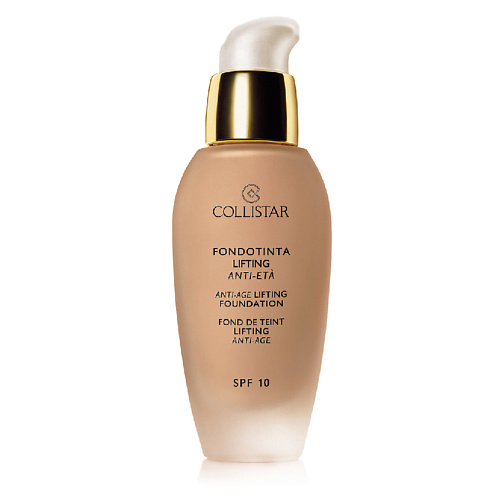 COLLISTAR Основа для макияжа с эффектом лифтинга Anti-Age Lifting Foundation