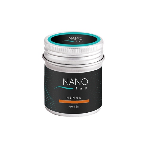 nano tap nano tap воск для коррекции бровей wax beans cc brow Хна для бровей NANO TAP Хна для бровей в баночке