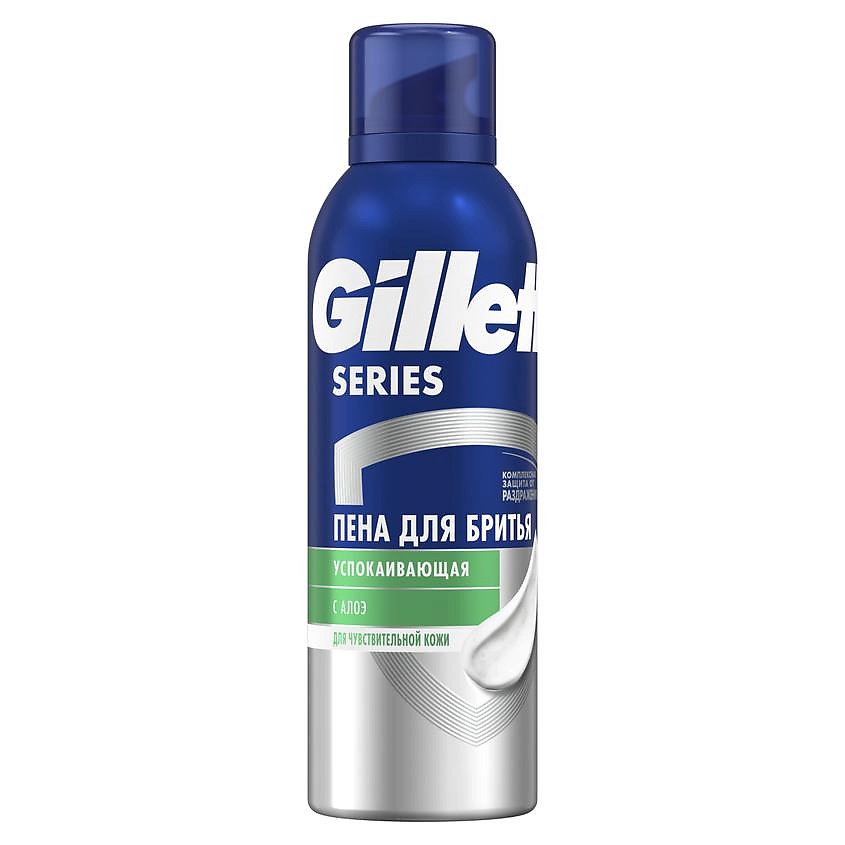 GILLETTE Пена для бритья для чувствительной кожи Series Sensitive ...