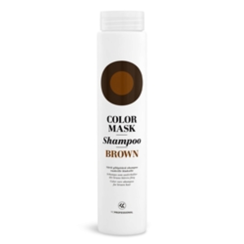 COLOR MASK Шампунь для темно-русых и каштановых волос купить по низким ...
