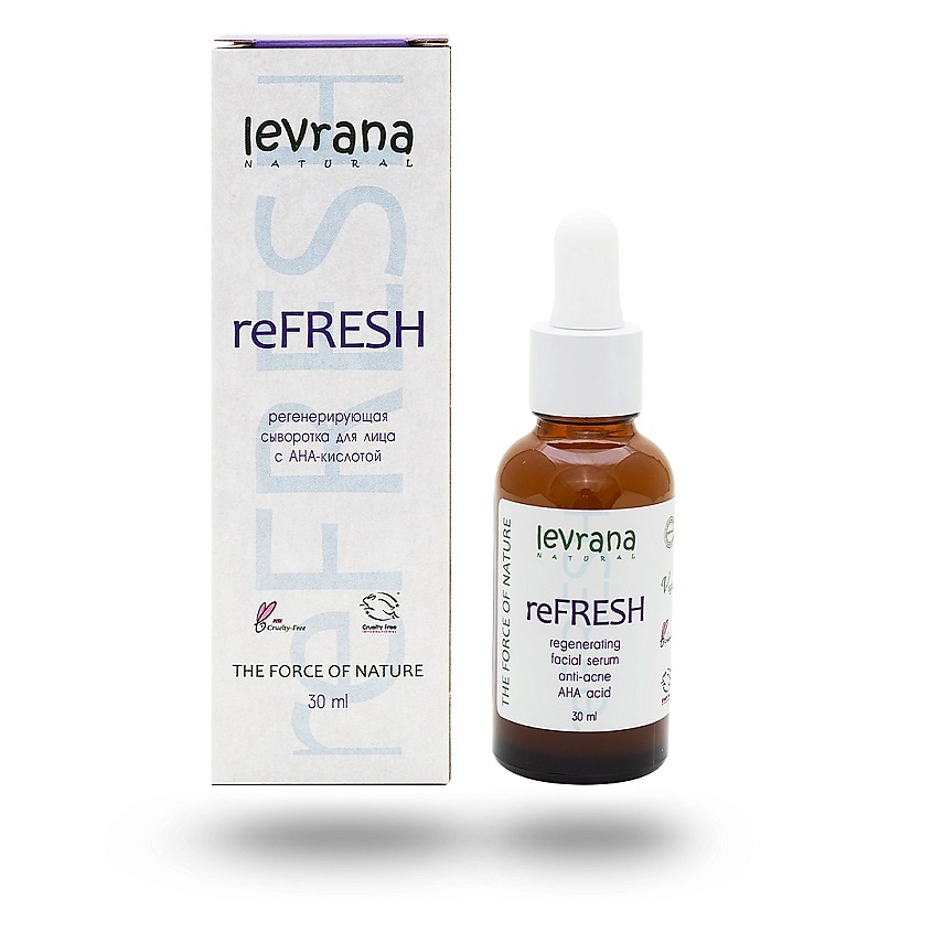 LEVRANA Сыворотка для лица регенерирующая reFresh Facial Serum купить ...