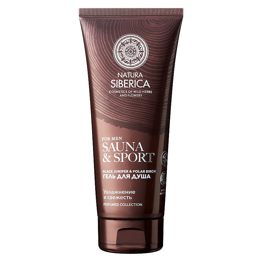 NATURA SIBERICA Гель для душа Увлажнение и свежесть Sauna & Sport for ...