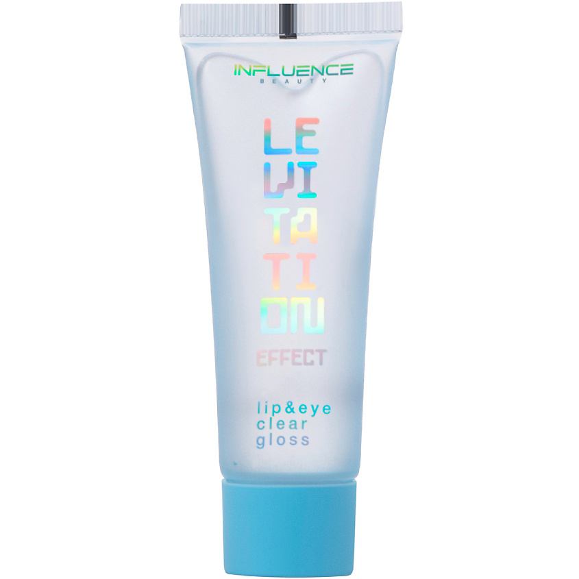 INFLUENCE BEAUTY Блеск для губ и глаз прозрачный, для создания глосс ...