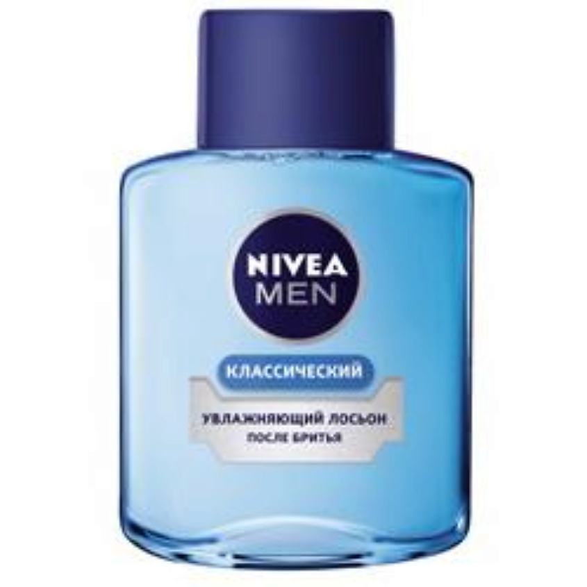 NIVEA Классический увлажняющий лосьон после бритья купить по низким ...