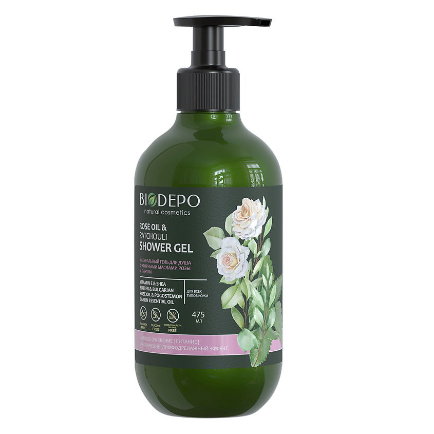 BIODEPO Гель для душа с эфирными маслами розы и пачули Shower Gel With ...