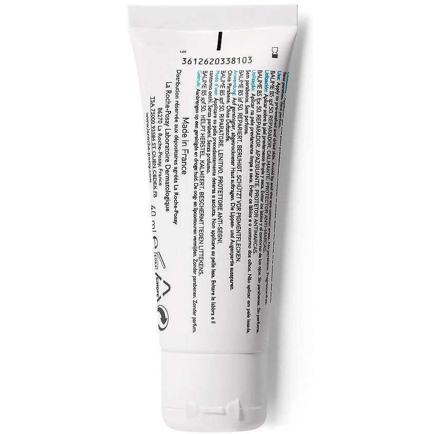 LA ROCHE-POSAY Cicaplast B5+ SPF 50+ Восстанавливающий бальзам для тела и лица, фото 5