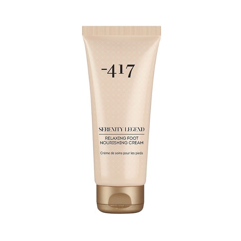 Изображение товара MINUS 417 Питательный крем для ног с расслабляющим действием SERENITY LEGEND, 100 мл