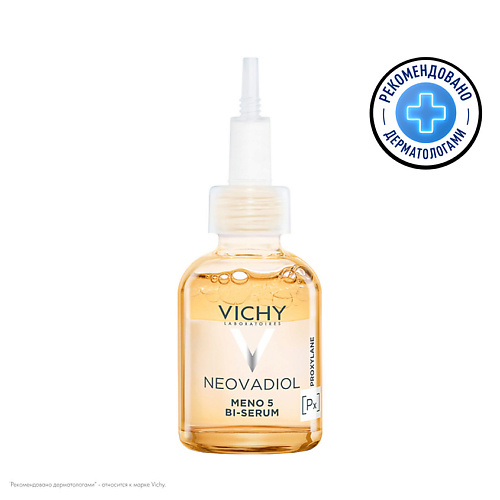 Сыворотка для лица VICHY Neovadiol Антивозрастная сыворотка для лица в период менопаузы с ниацинамидом, витамином С и гликолевой AHA-кислотой, 5 действий уход за лицом skailie эссенция для лица антивозрастная для глубокого увлажнения 2 в 1