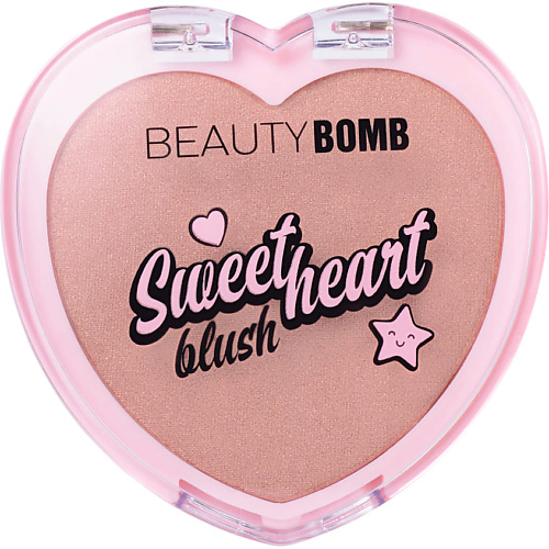 Румяна BEAUTY BOMB Румяна Blush Sweetheart румяна beauty bomb blush sweetheart 3 5 гр