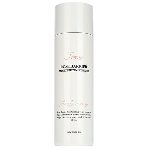 Тонер для лица FORENA Тонер увлажняющий с экстрактом розы Rose Barrier Moisturizing Toner уход за лицом secret skin смягчающий тонер для лица с экстрактом розы damask rose