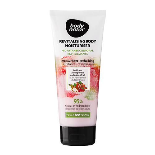 Крем для тела BODY NATUR Крем для тела красные фрукты, гранат и питайя Revitalising Body Moisturiser hempz pomegranate moisturiser гранат увлажняющий лосьон для тела 500 мл