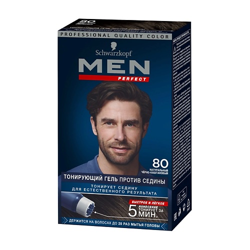 

MEN PERFECT Тонирующий гель против седины, Тонирующий гель против седины
