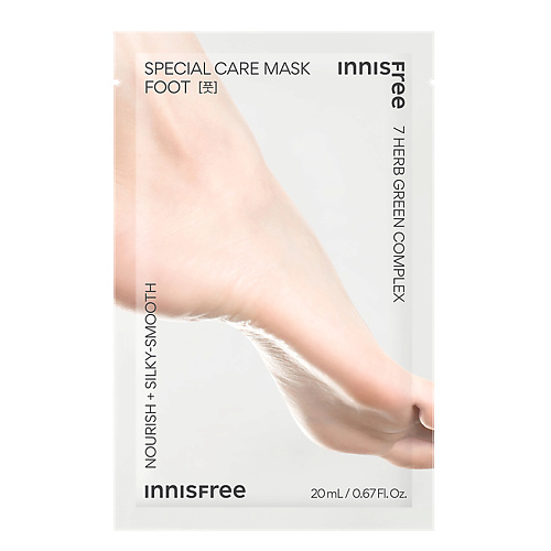 INNISFREE Увлажняющая маска-носочки для шелковисто-гладких ног Special Care Mask skindom маска носочки для ног увлажняющая 1 пара 10