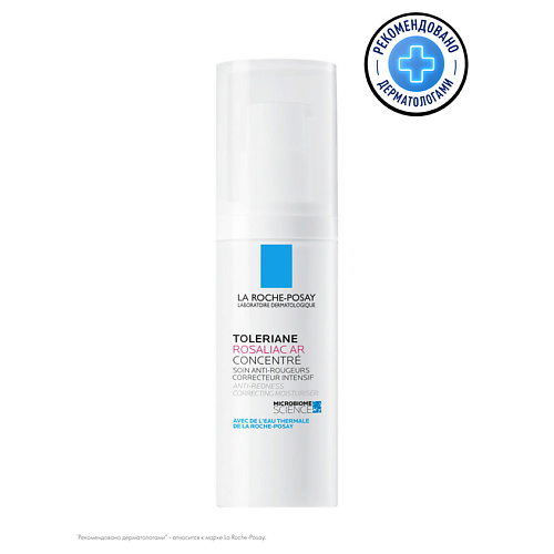 

LA ROCHE-POSAY Toleriane Rosaliac AR Интенсивный корректирующий крем-уход от покраснений и купероза на лице, с маслом карите (ши), Toleriane Rosaliac AR Интенсивный корректирующий крем-уход от покраснений и купероза на лице, с маслом карите (ши)