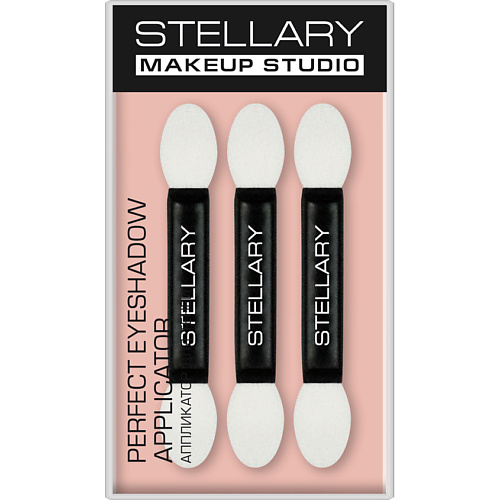 STELLARY Аппликатор для теней 3 Eyeshadow Applicator