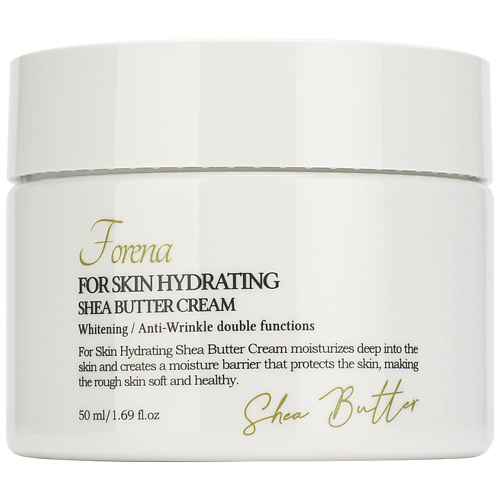 

FORENA Крем увлажняющий с маслом ши For Skin Hydrating Shea Butter Cream, Крем увлажняющий с маслом ши For Skin Hydrating Shea Butter Cream