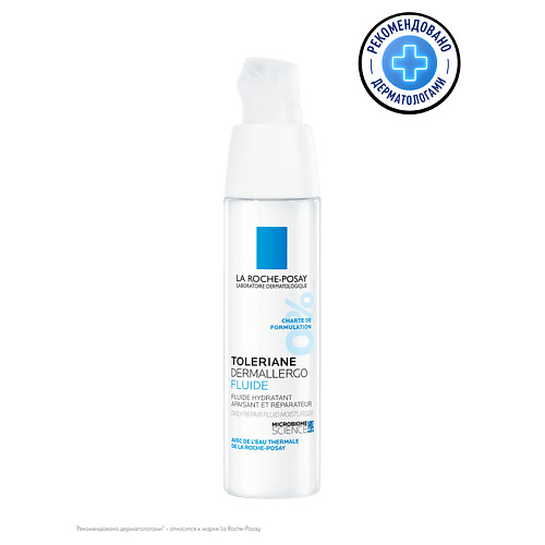 LA ROCHE-POSAY Toleriane Dermallergo Интенсивный успокаивающий крем-флюид для чувствительной, сухой и склонной к аллергии кожи лица, с маслом ши (карите) и скваланом Кремы для лица