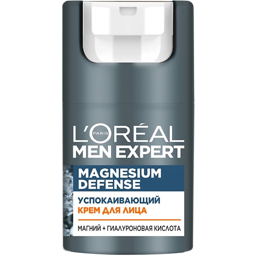 L'ORÉAL PARIS L'OREAL PARIS Успокаиващий крем для лица Men Expert Magnesium Defense orlane средство для лица предупреждающее старение pure defense