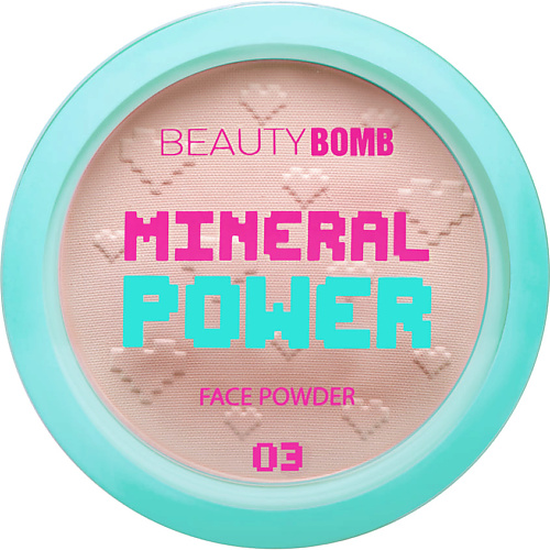 фото Beauty bomb минеральная пудра mineral powder