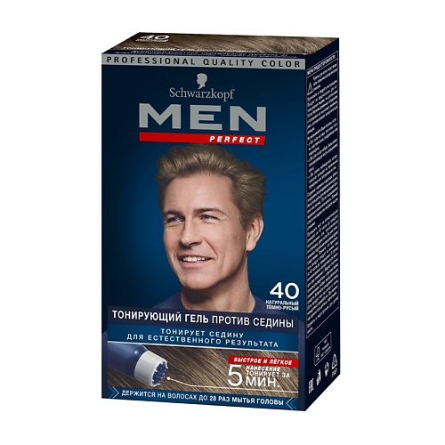 Оттеночные средства для волос мужские, MEN PERFECT Тонирующий гель против седины  - Купить