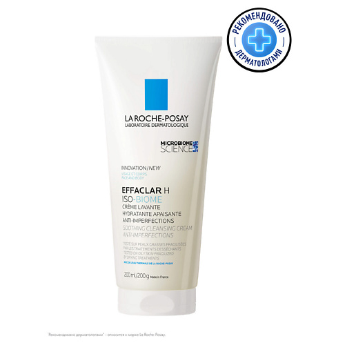 

LA ROCHE-POSAY Effaclar H Iso-Biome Успокаивающий очищающий крем-гель для лица против несовершенств, от сухости и забитых пор, с маслом карите (ши), ниацинамидом, Effaclar H Iso-Biome Успокаивающий очищающий крем-гель для лица против несовершенств, от сух